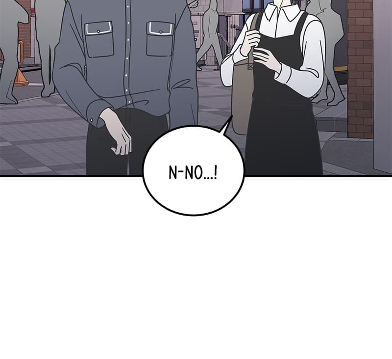 Page https://readmanhwaverse.com/images/a-guide-to-proper-dating/chapter-53/062.jpg