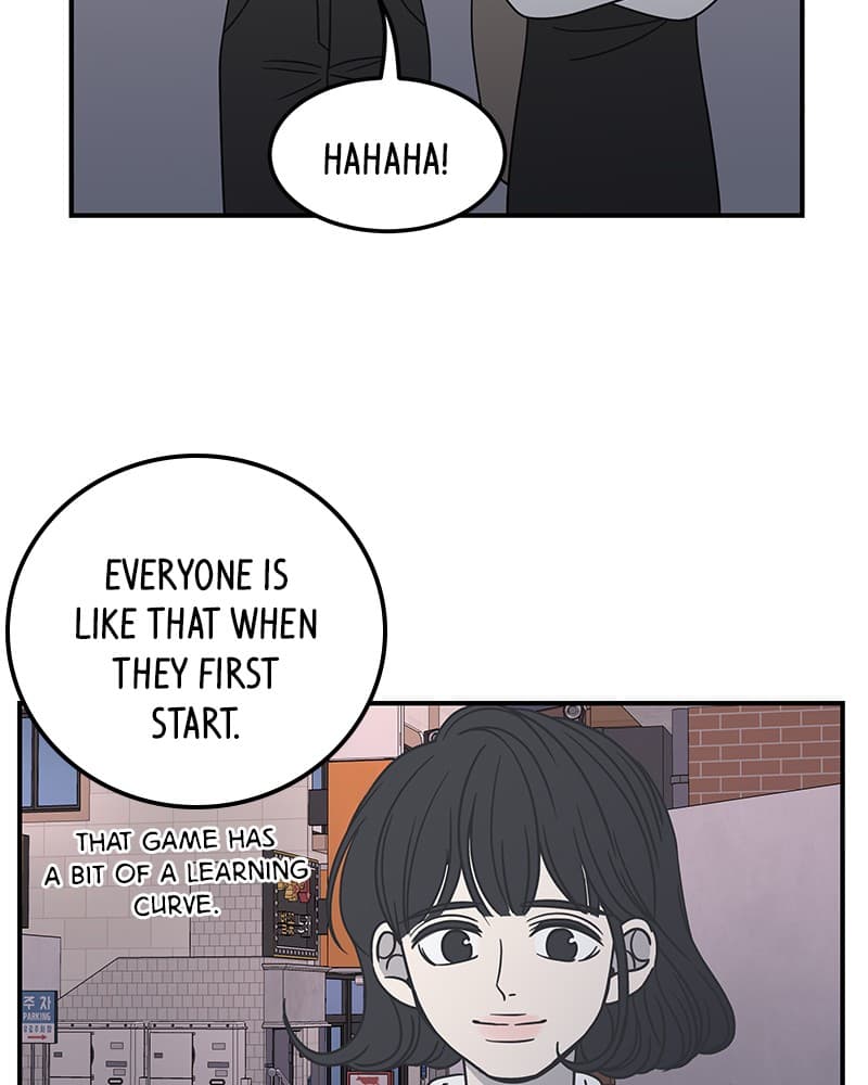 Page https://readmanhwaverse.com/images/a-guide-to-proper-dating/chapter-53/066.jpg