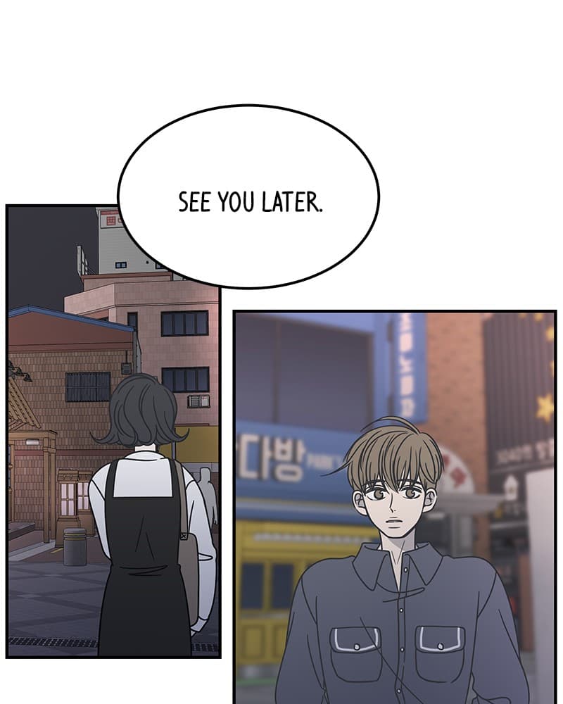Page https://readmanhwaverse.com/images/a-guide-to-proper-dating/chapter-53/073.jpg