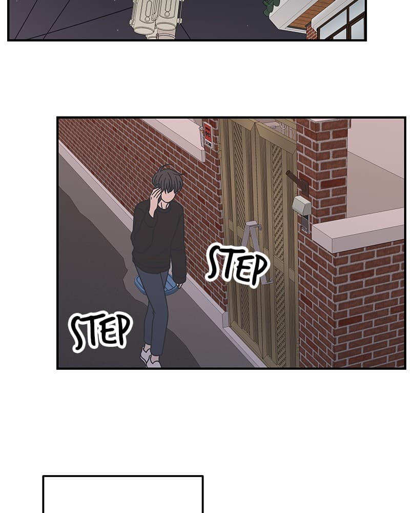Page https://readmanhwaverse.com/images/a-guide-to-proper-dating/chapter-53/078.jpg