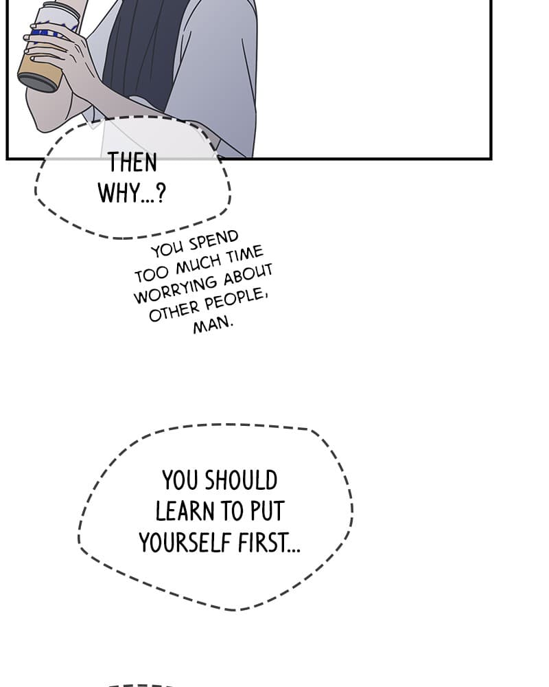 Page https://readmanhwaverse.com/images/a-guide-to-proper-dating/chapter-54/006.jpg