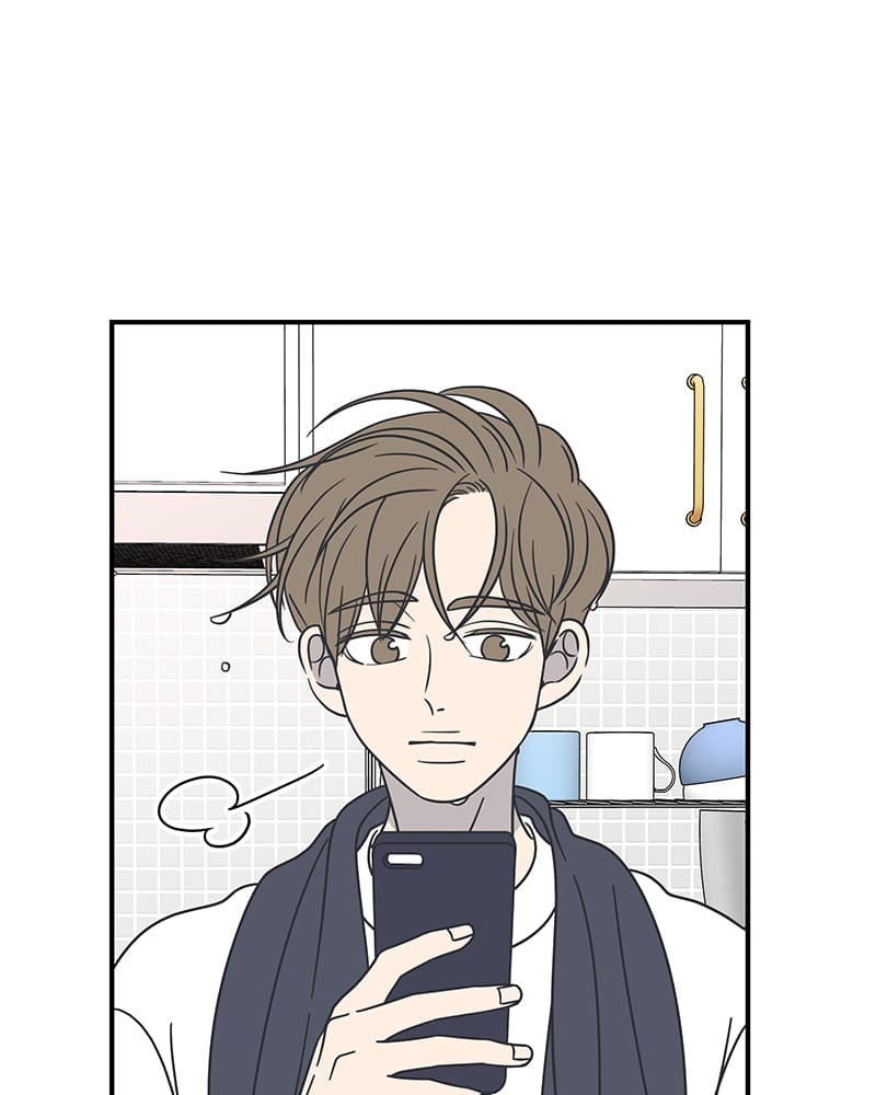 Page https://readmanhwaverse.com/images/a-guide-to-proper-dating/chapter-54/010.jpg
