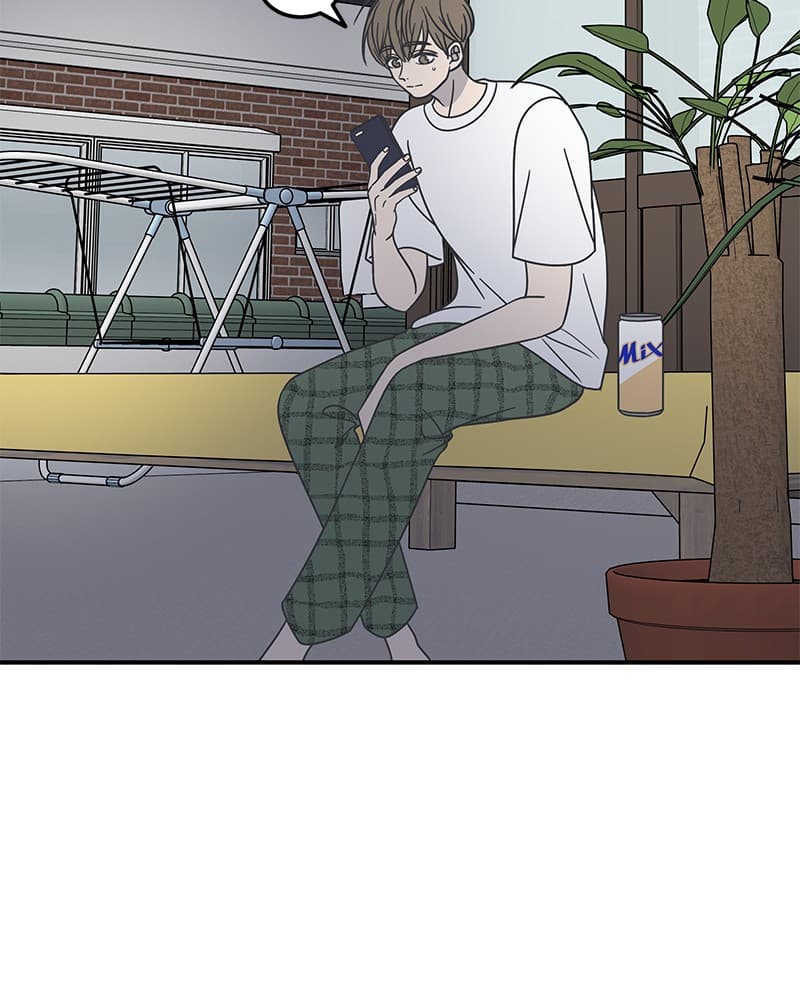 Page https://readmanhwaverse.com/images/a-guide-to-proper-dating/chapter-54/019.jpg