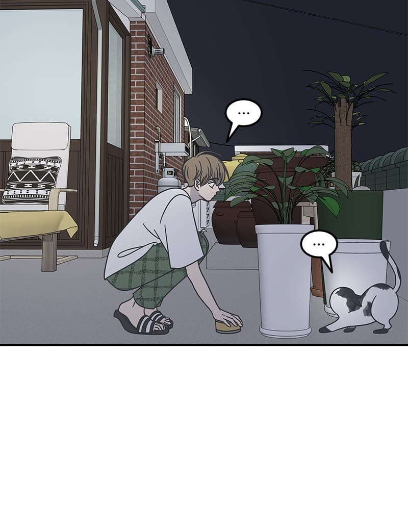 Page https://readmanhwaverse.com/images/a-guide-to-proper-dating/chapter-54/044.jpg
