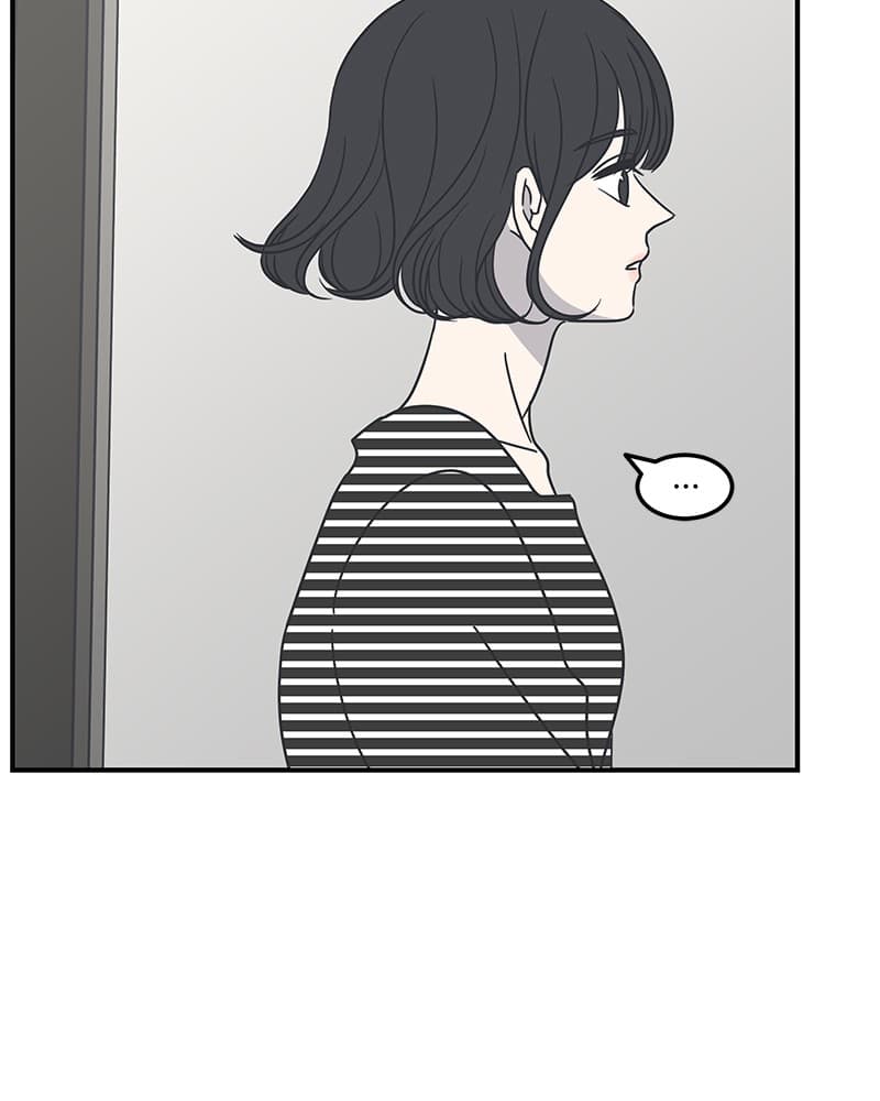 Page https://readmanhwaverse.com/images/a-guide-to-proper-dating/chapter-54/056.jpg
