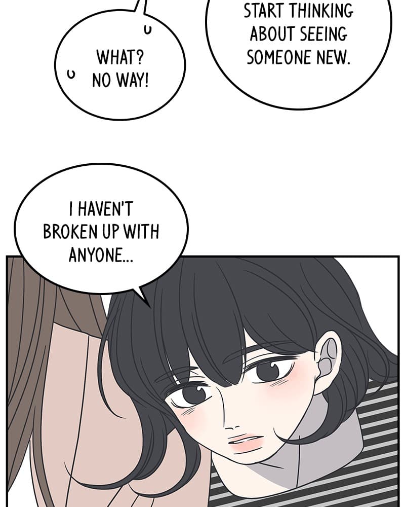 Page https://readmanhwaverse.com/images/a-guide-to-proper-dating/chapter-54/072.jpg