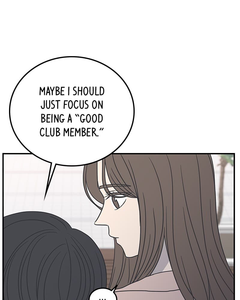 Page https://readmanhwaverse.com/images/a-guide-to-proper-dating/chapter-54/078.jpg