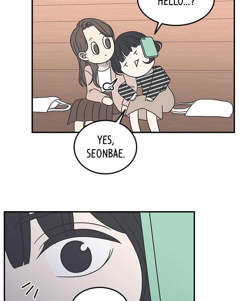 Page https://readmanhwaverse.com/images/a-guide-to-proper-dating/chapter-54/083.jpg
