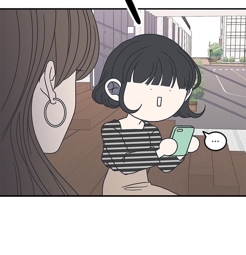 Page https://readmanhwaverse.com/images/a-guide-to-proper-dating/chapter-54/090.jpg