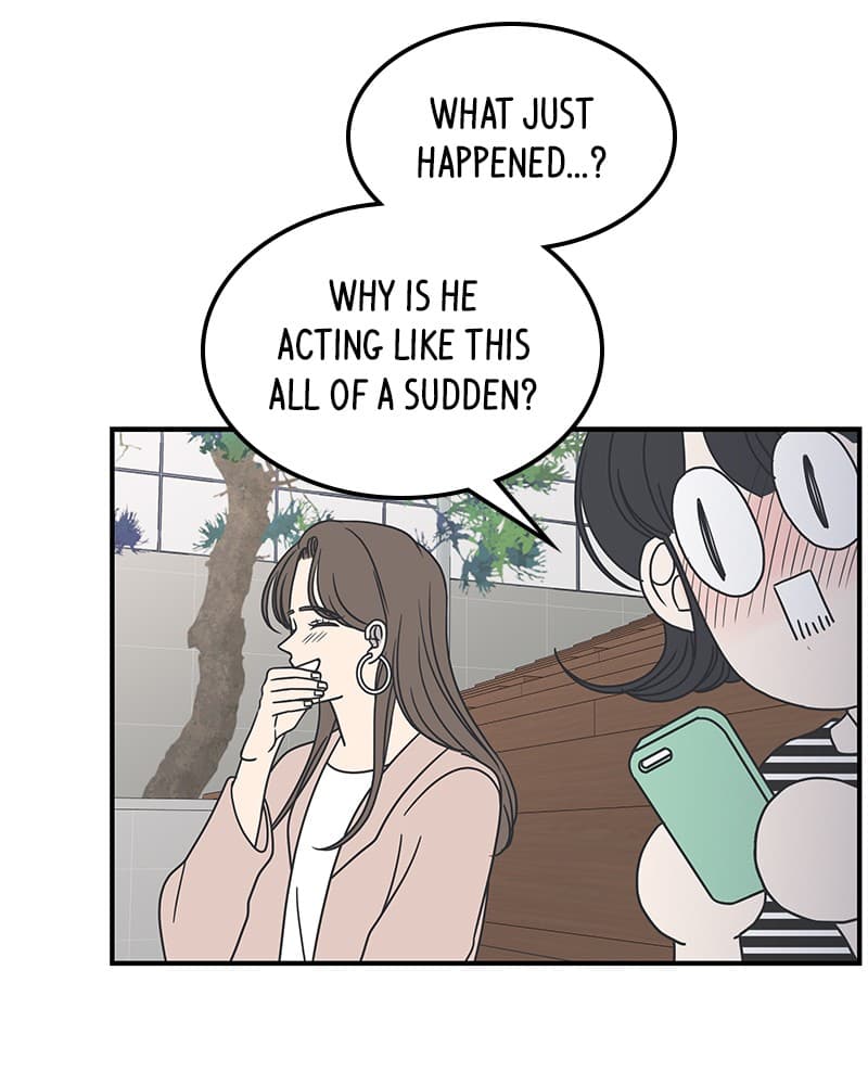 Page https://readmanhwaverse.com/images/a-guide-to-proper-dating/chapter-54/091.jpg