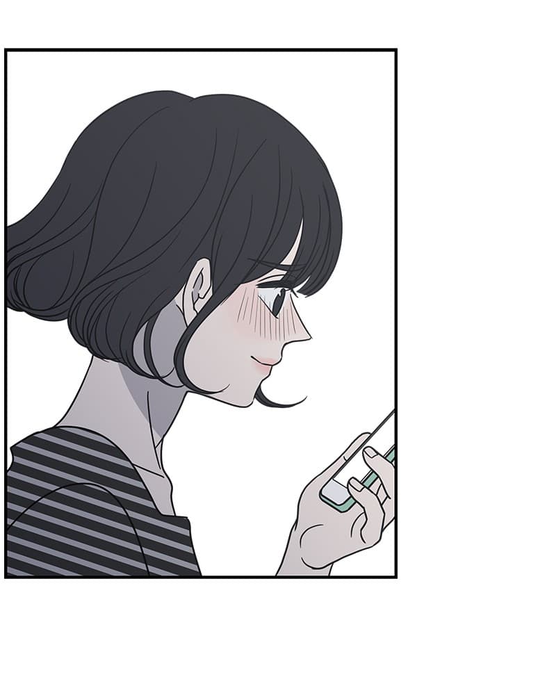 Page https://readmanhwaverse.com/images/a-guide-to-proper-dating/chapter-54/102.jpg