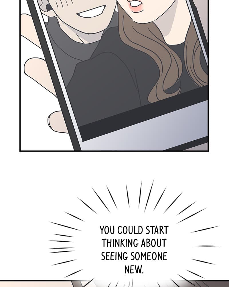 Page https://readmanhwaverse.com/images/a-guide-to-proper-dating/chapter-54/104.jpg