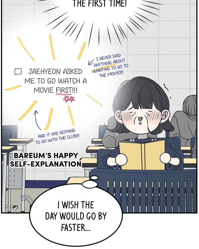Page https://readmanhwaverse.com/images/a-guide-to-proper-dating/chapter-55/004.jpg