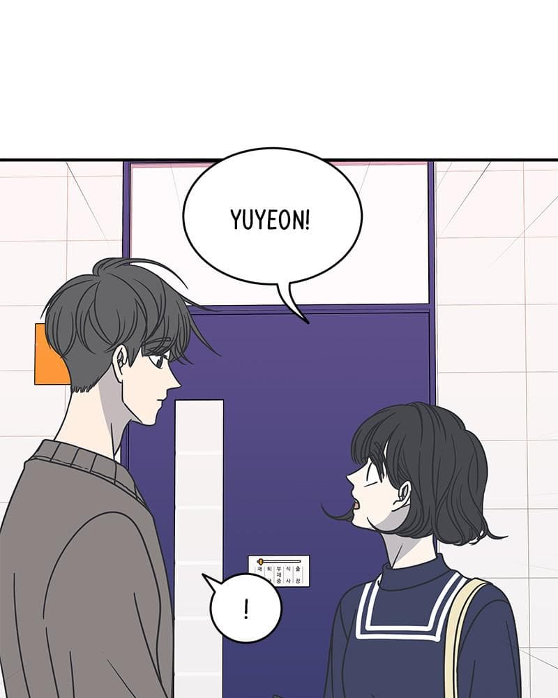 Page https://readmanhwaverse.com/images/a-guide-to-proper-dating/chapter-55/019.jpg