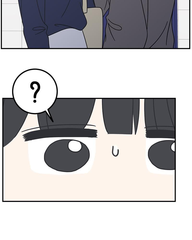 Page https://readmanhwaverse.com/images/a-guide-to-proper-dating/chapter-55/043.jpg