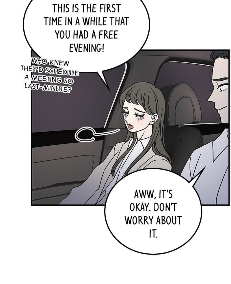 Page https://readmanhwaverse.com/images/a-guide-to-proper-dating/chapter-55/072.jpg