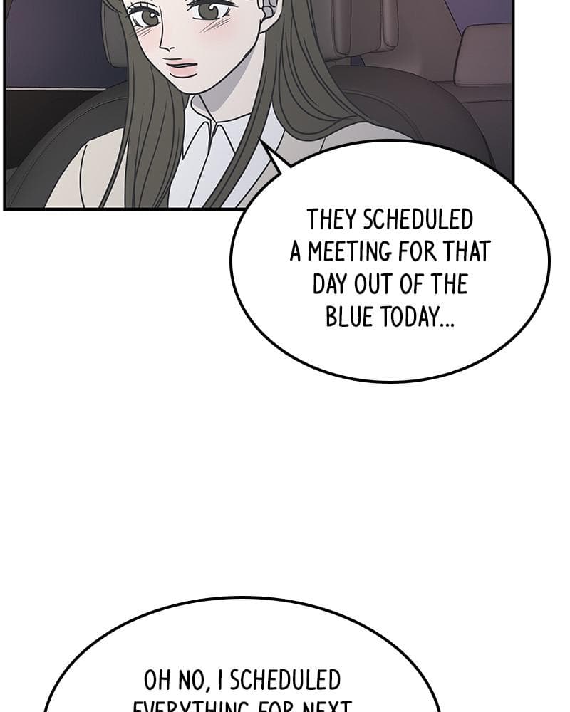 Page https://readmanhwaverse.com/images/a-guide-to-proper-dating/chapter-55/076.jpg