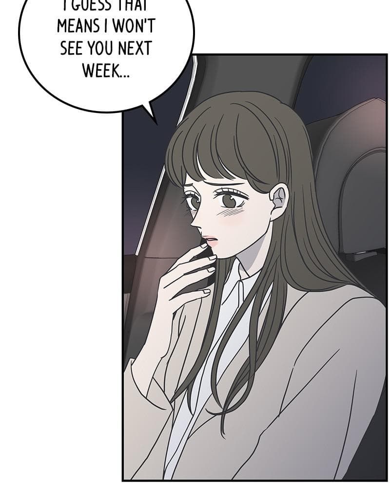 Page https://readmanhwaverse.com/images/a-guide-to-proper-dating/chapter-55/078.jpg