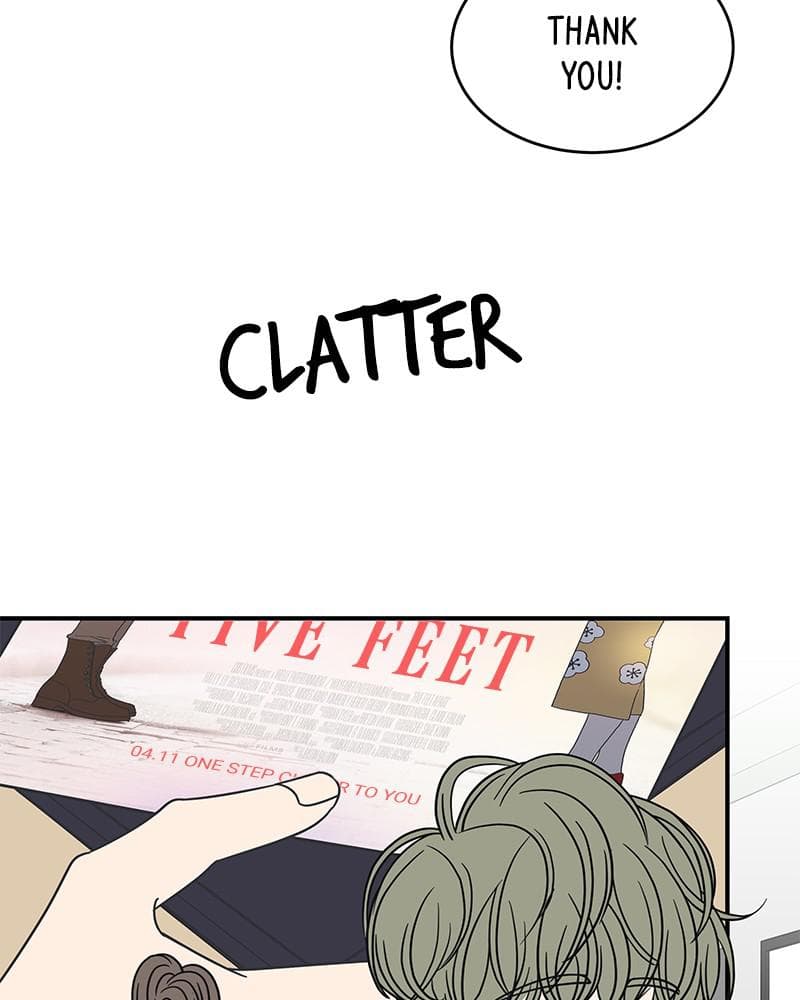 Page https://readmanhwaverse.com/images/a-guide-to-proper-dating/chapter-56/005.jpg
