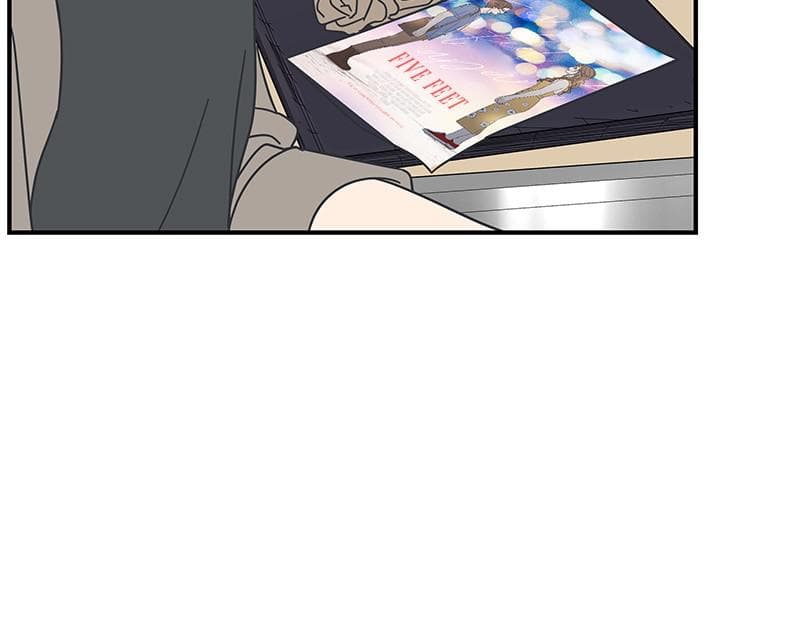 Page https://readmanhwaverse.com/images/a-guide-to-proper-dating/chapter-56/023.jpg
