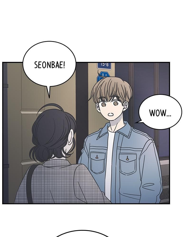Page https://readmanhwaverse.com/images/a-guide-to-proper-dating/chapter-56/042.jpg