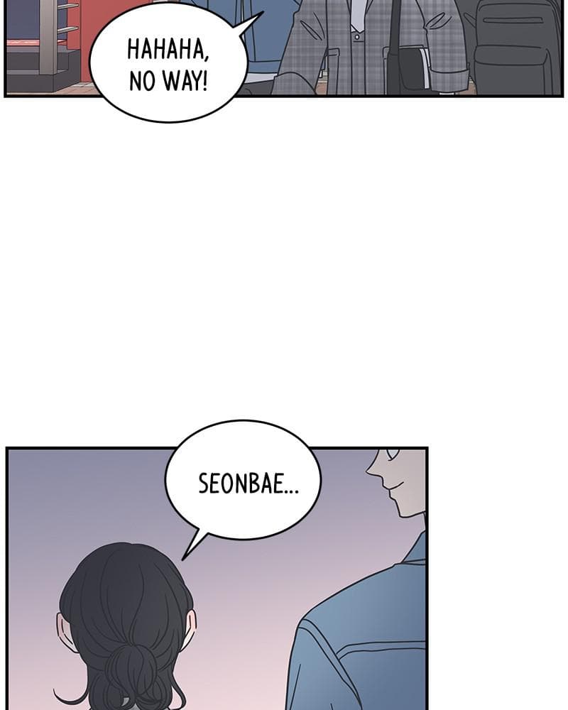 Page https://readmanhwaverse.com/images/a-guide-to-proper-dating/chapter-56/049.jpg