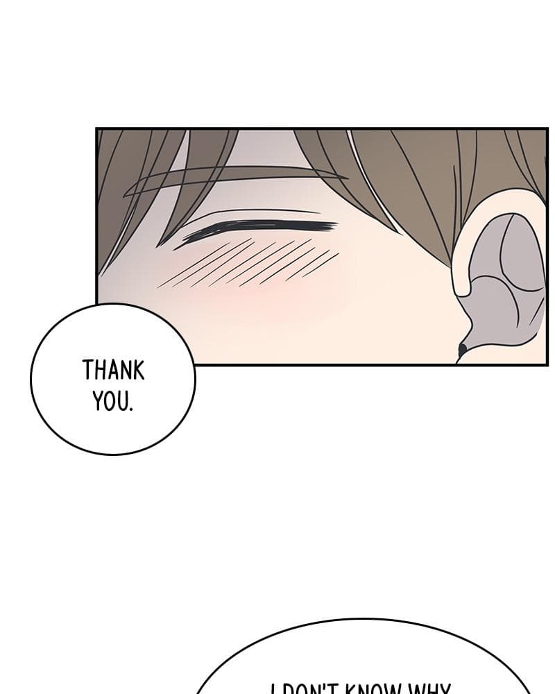 Page https://readmanhwaverse.com/images/a-guide-to-proper-dating/chapter-56/053.jpg