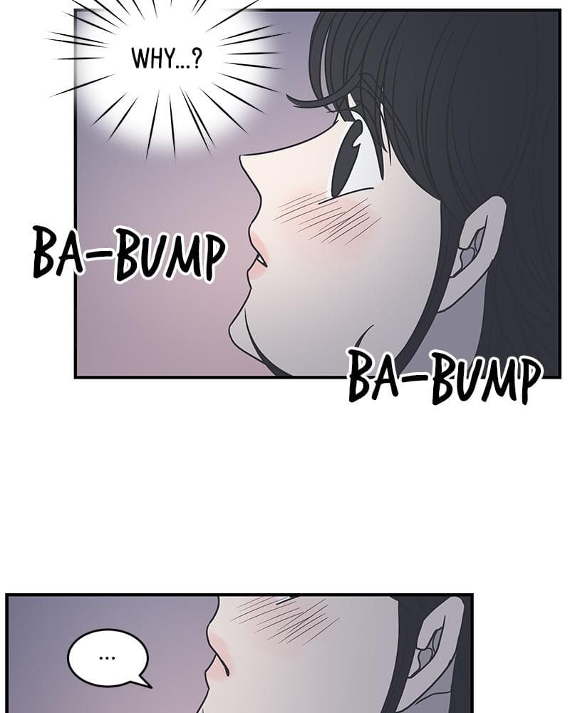 Page https://readmanhwaverse.com/images/a-guide-to-proper-dating/chapter-56/067.jpg