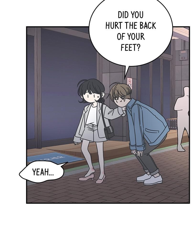 Page https://readmanhwaverse.com/images/a-guide-to-proper-dating/chapter-56/075.jpg