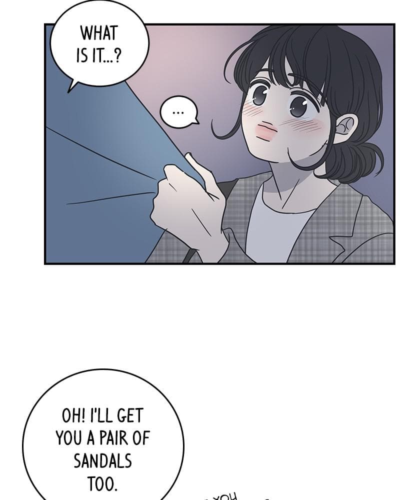 Page https://readmanhwaverse.com/images/a-guide-to-proper-dating/chapter-56/080.jpg