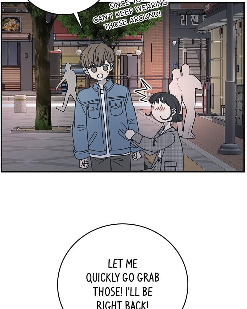 Page https://readmanhwaverse.com/images/a-guide-to-proper-dating/chapter-56/081.jpg