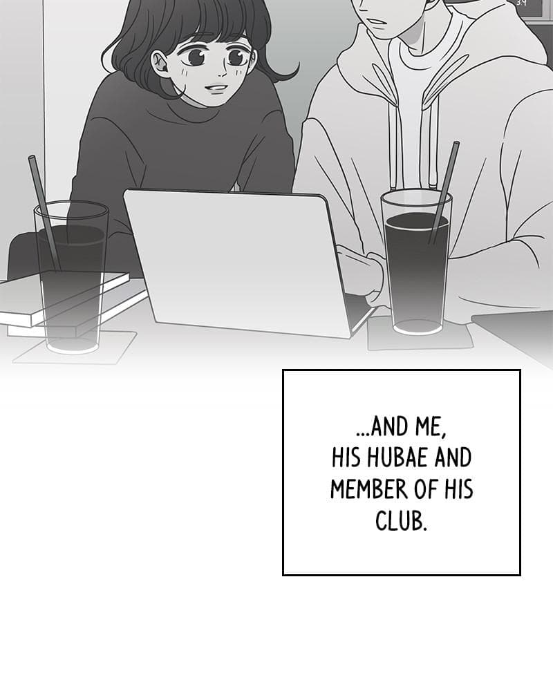 Page https://readmanhwaverse.com/images/a-guide-to-proper-dating/chapter-56/087.jpg