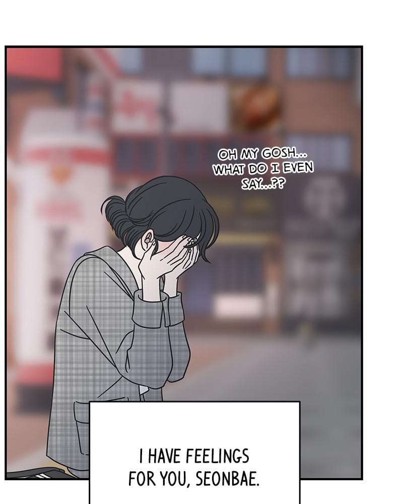 Page https://readmanhwaverse.com/images/a-guide-to-proper-dating/chapter-56/091.jpg