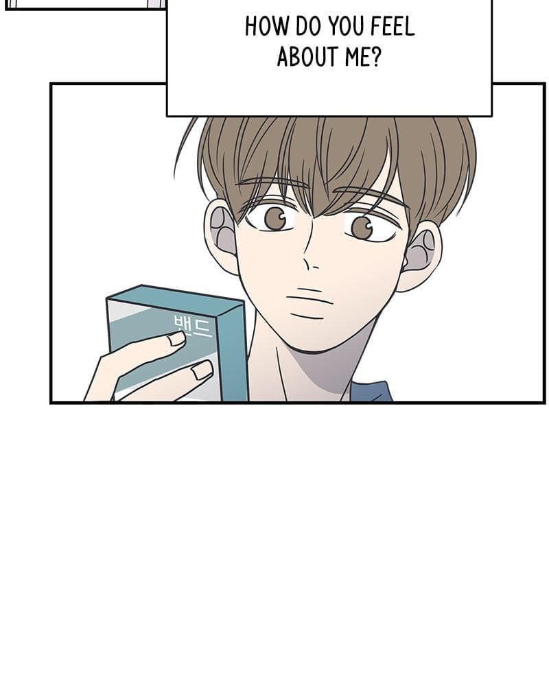 Page https://readmanhwaverse.com/images/a-guide-to-proper-dating/chapter-56/093.jpg