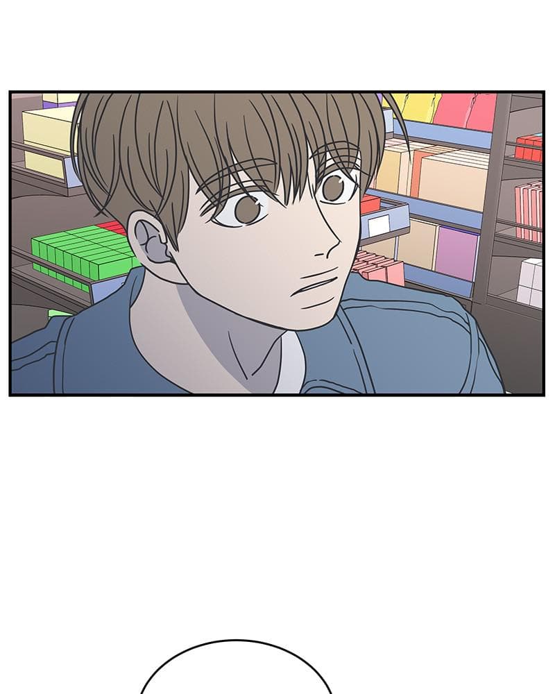 Page https://readmanhwaverse.com/images/a-guide-to-proper-dating/chapter-57/006.jpg