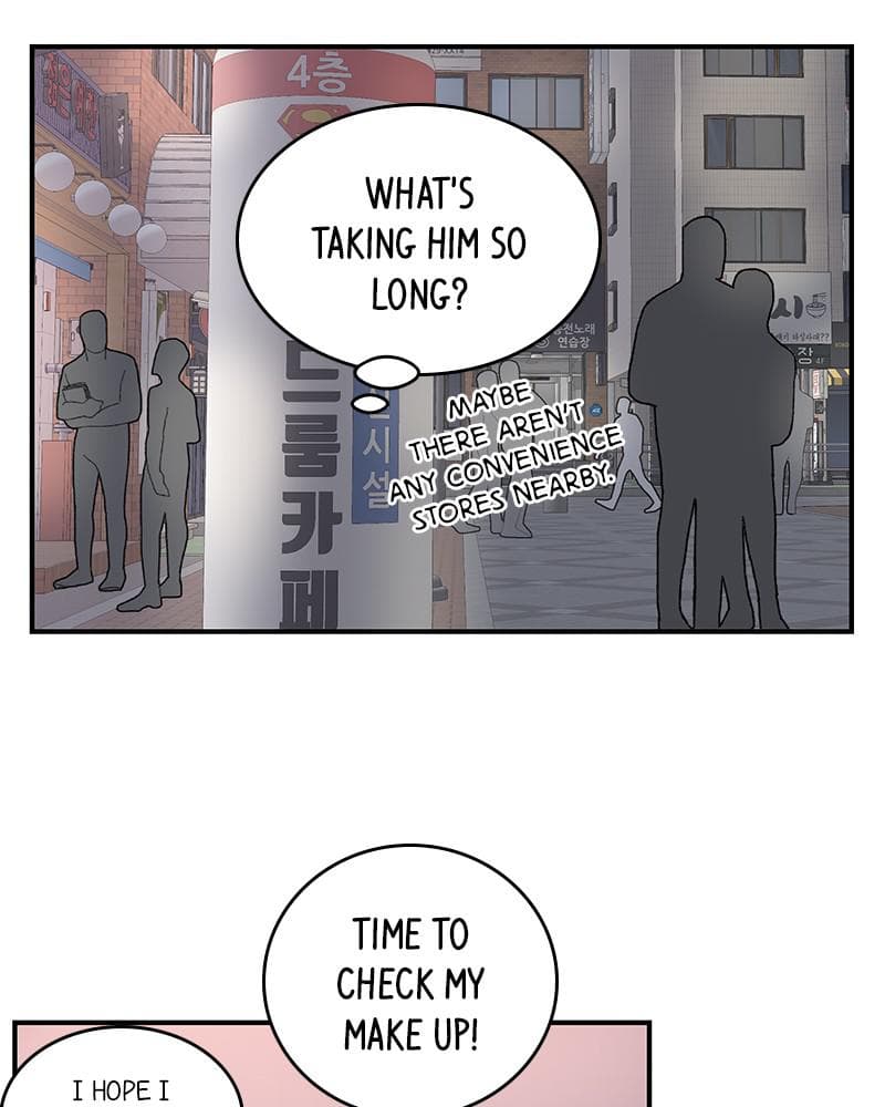 Page https://readmanhwaverse.com/images/a-guide-to-proper-dating/chapter-57/010.jpg