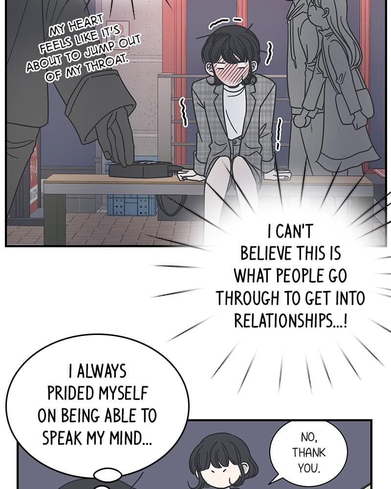 Page https://readmanhwaverse.com/images/a-guide-to-proper-dating/chapter-57/013.jpg