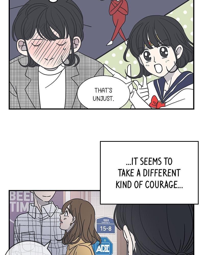 Page https://readmanhwaverse.com/images/a-guide-to-proper-dating/chapter-57/014.jpg