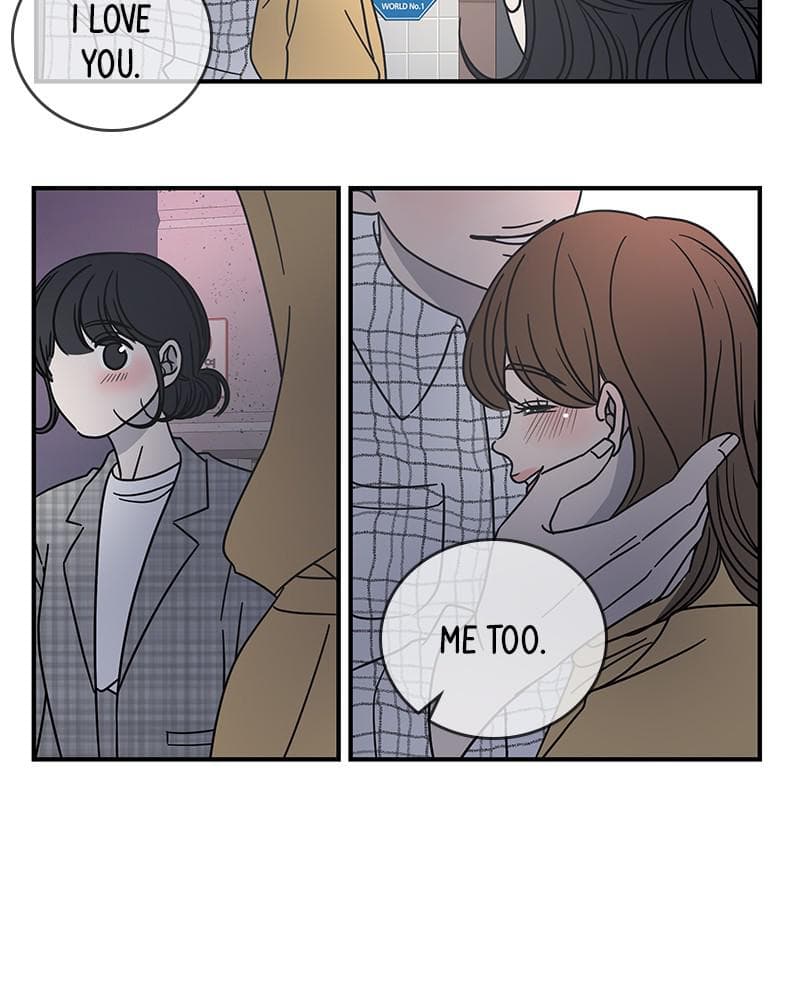 Page https://readmanhwaverse.com/images/a-guide-to-proper-dating/chapter-57/015.jpg