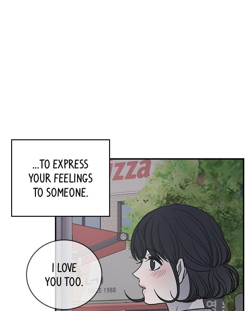 Page https://readmanhwaverse.com/images/a-guide-to-proper-dating/chapter-57/016.jpg