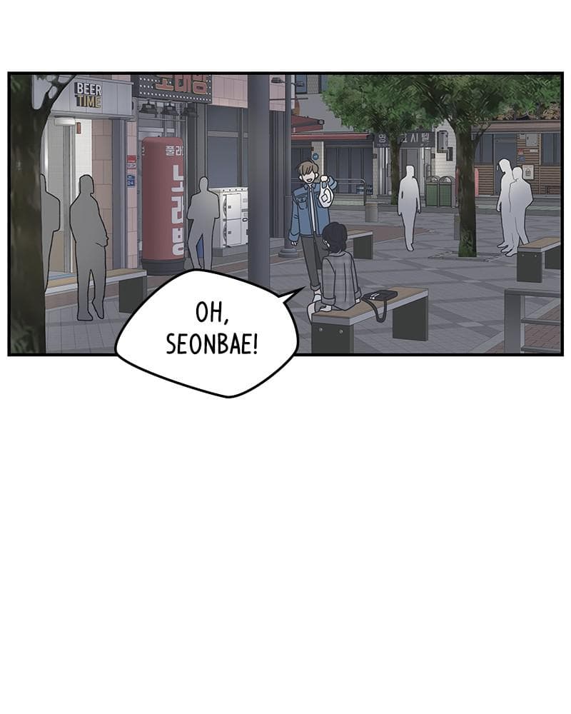 Page https://readmanhwaverse.com/images/a-guide-to-proper-dating/chapter-57/019.jpg