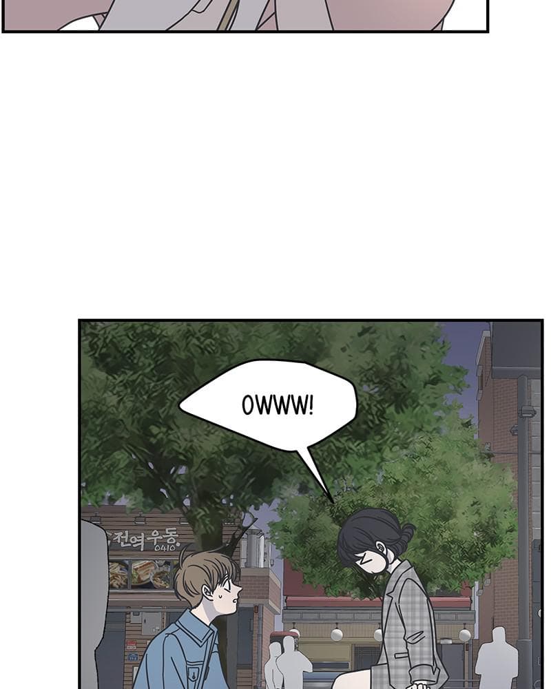 Page https://readmanhwaverse.com/images/a-guide-to-proper-dating/chapter-57/021.jpg