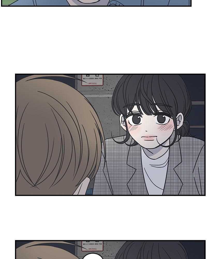 Page https://readmanhwaverse.com/images/a-guide-to-proper-dating/chapter-57/023.jpg