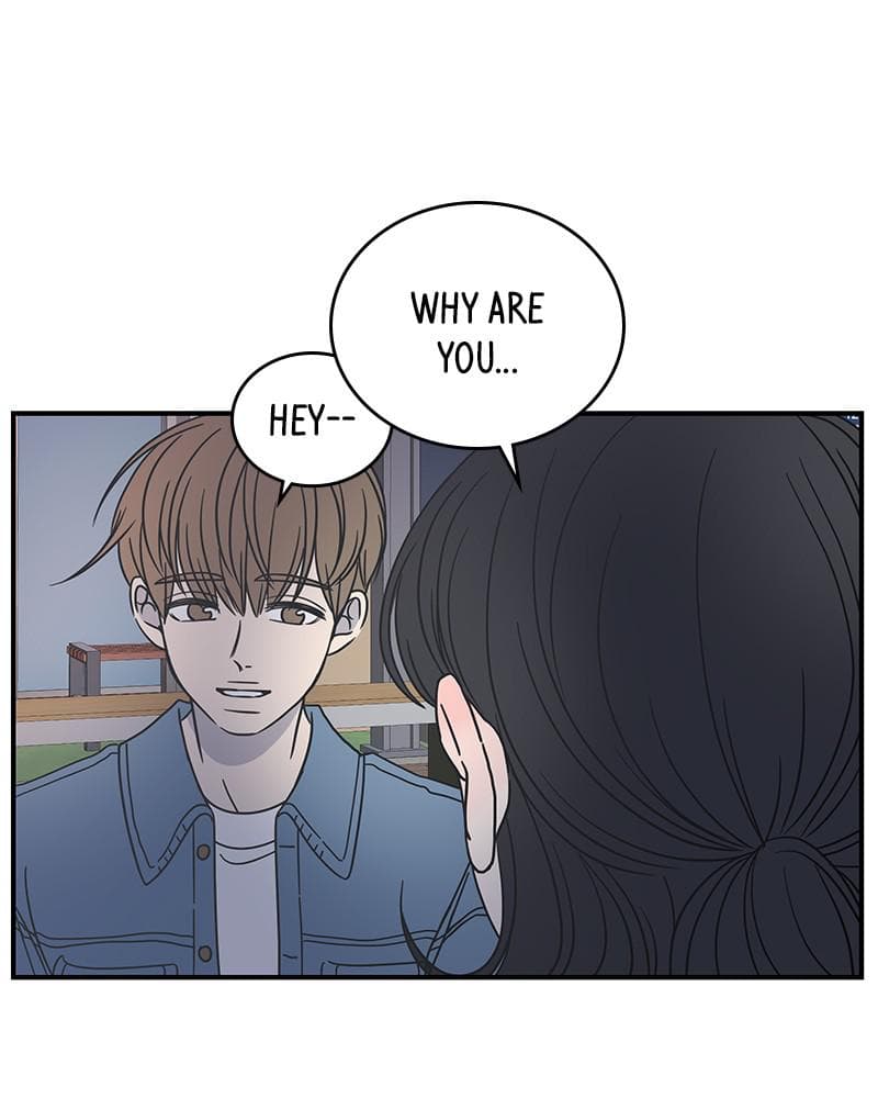 Page https://readmanhwaverse.com/images/a-guide-to-proper-dating/chapter-57/025.jpg