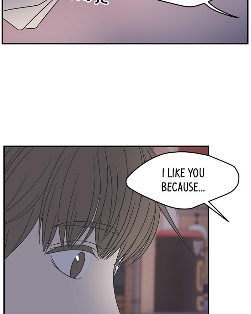 Page https://readmanhwaverse.com/images/a-guide-to-proper-dating/chapter-57/030.jpg