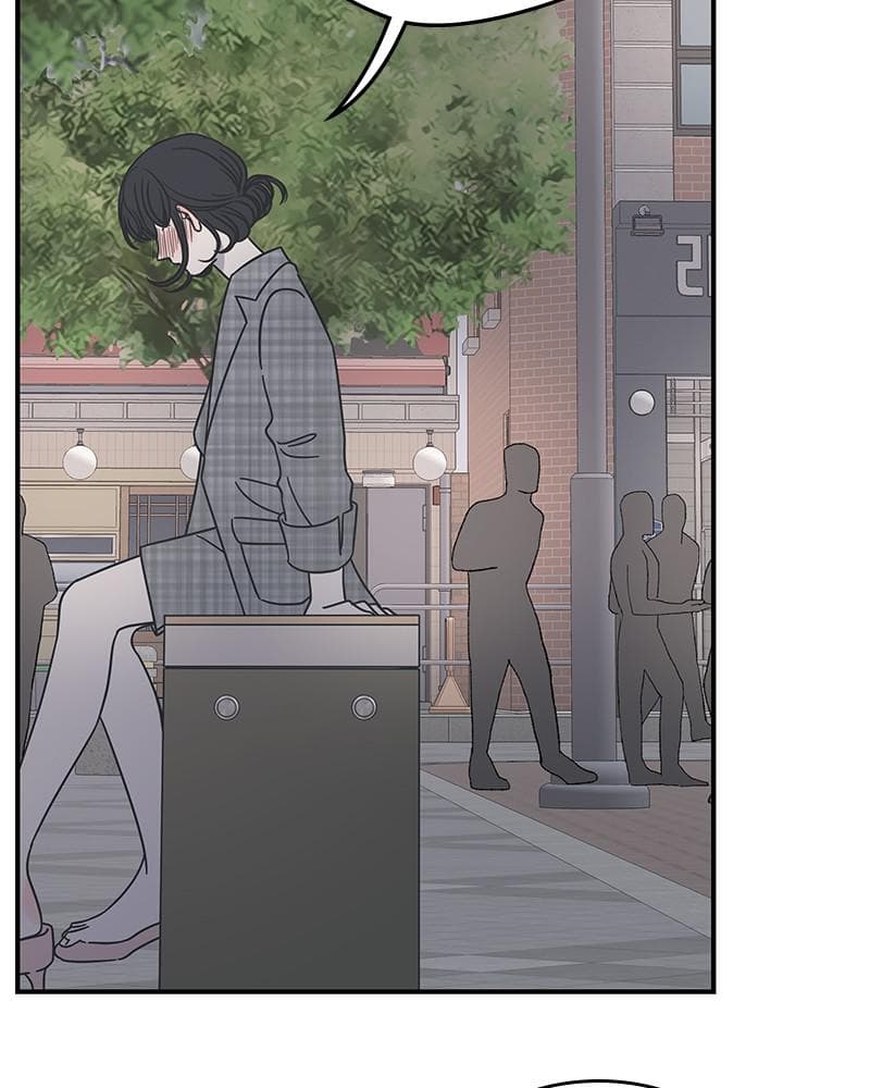 Page https://readmanhwaverse.com/images/a-guide-to-proper-dating/chapter-57/033.jpg