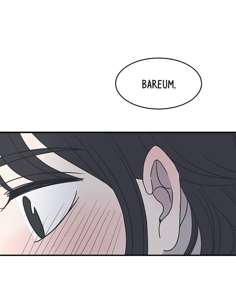 Page https://readmanhwaverse.com/images/a-guide-to-proper-dating/chapter-57/038.jpg