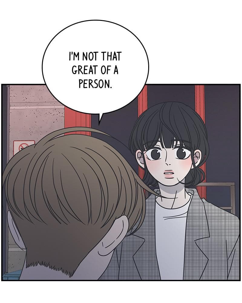 Page https://readmanhwaverse.com/images/a-guide-to-proper-dating/chapter-57/039.jpg