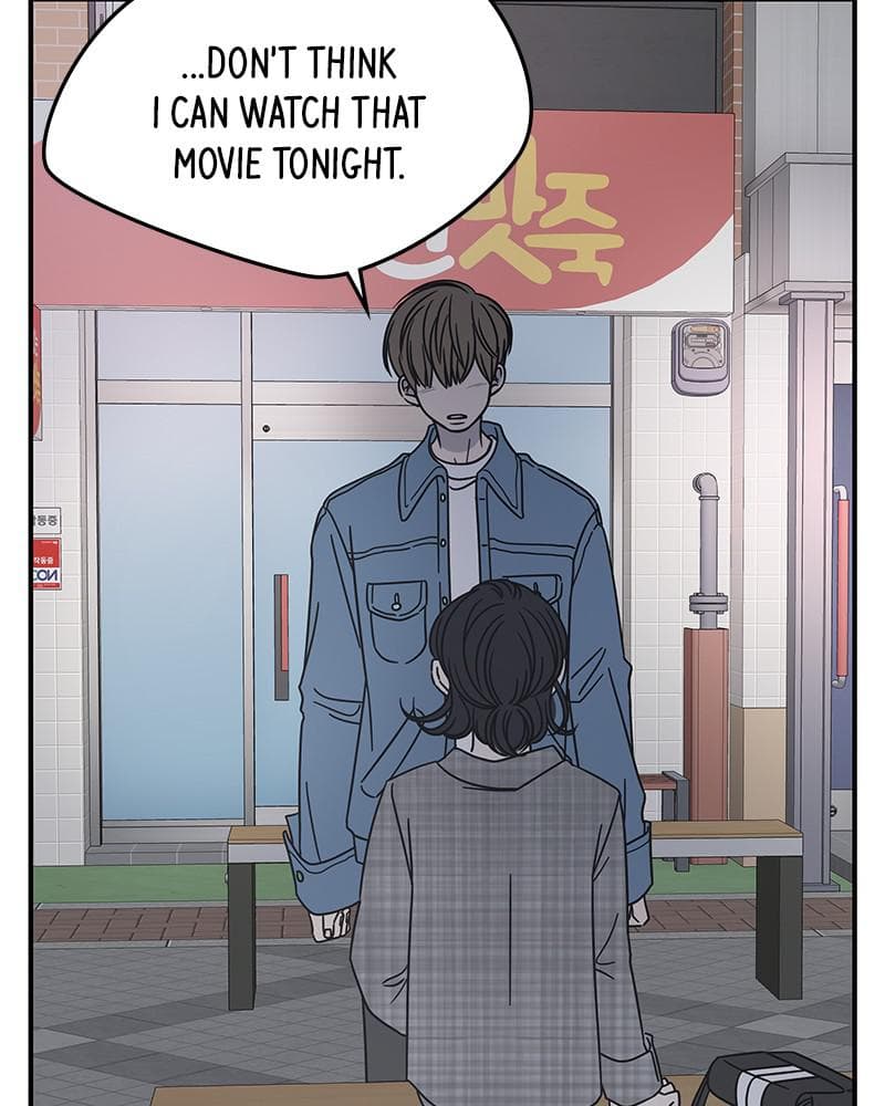 Page https://readmanhwaverse.com/images/a-guide-to-proper-dating/chapter-57/043.jpg
