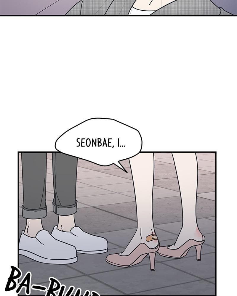 Page https://readmanhwaverse.com/images/a-guide-to-proper-dating/chapter-57/048.jpg